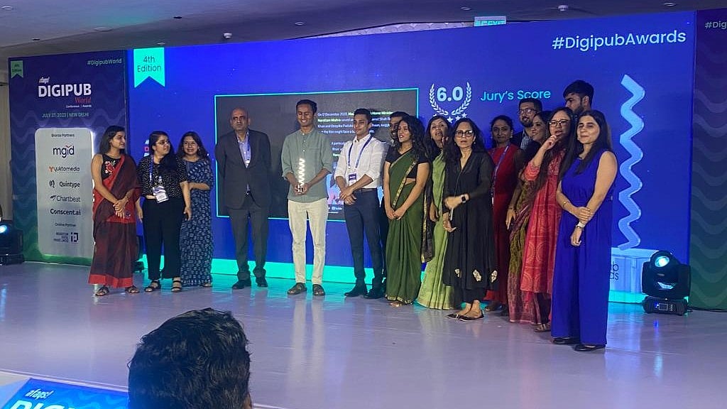<div class="paragraphs"><p>We are delighted to announce that The Quint has won 15 awards across categories at the afaqs!</p></div>