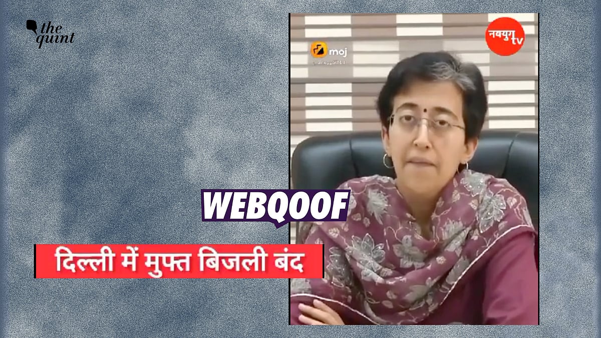 <div class="paragraphs"><p>An old video of the press conference is being shared as a recent video of the Delhi government ending subsidies on electricity. </p></div>
