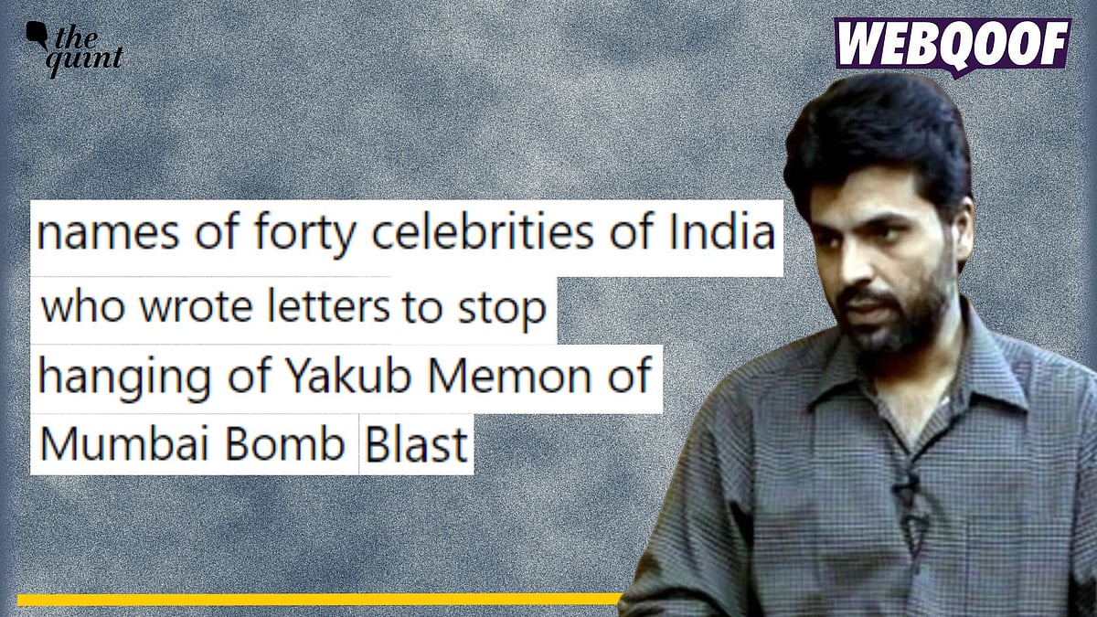 <div class="paragraphs"><p>Fact-check: A viral claim falsely links names of 40 public personalities including politicians and actors with the mercy petition filed for Yakub Memon in 2015. </p></div>