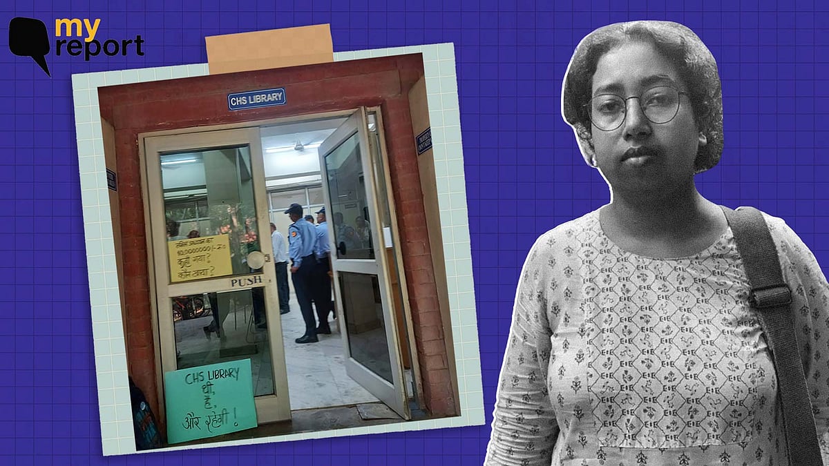 <div class="paragraphs"><p>CHS Library at JNU has been relocated to the adjoining building.</p></div>