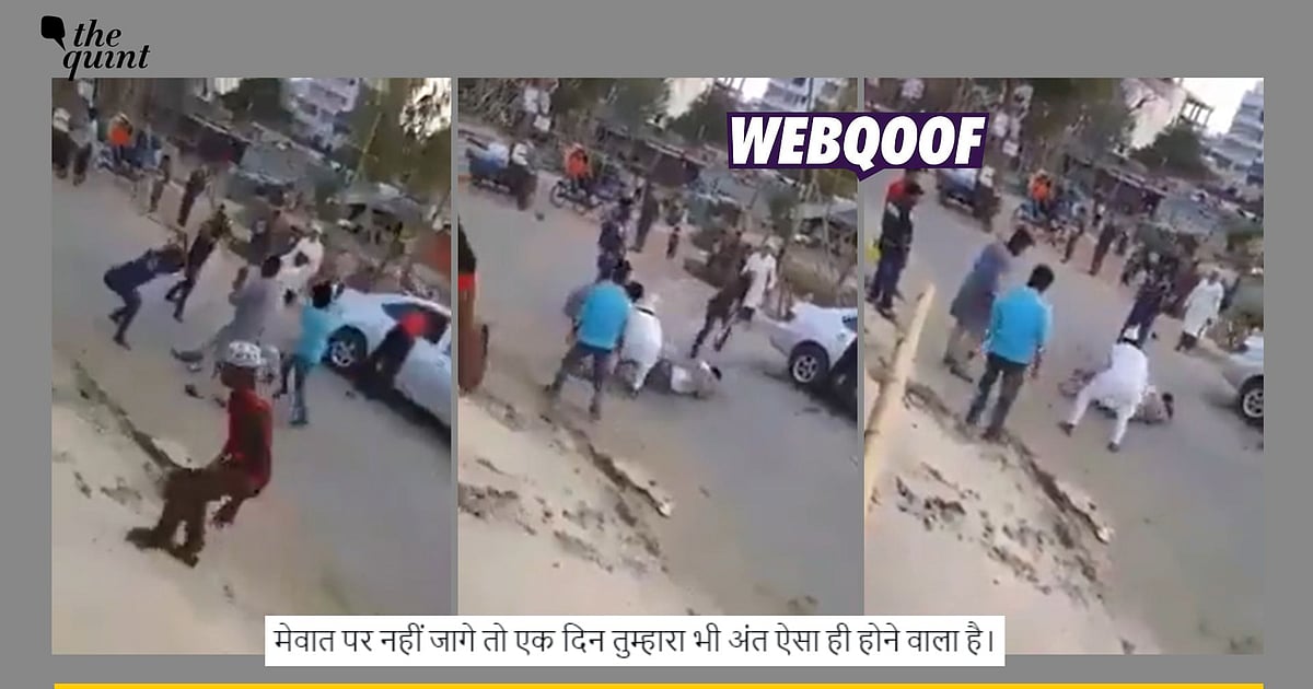 Image accompanying Video is recent and shows several people beating a man in Haryana's Mewat.