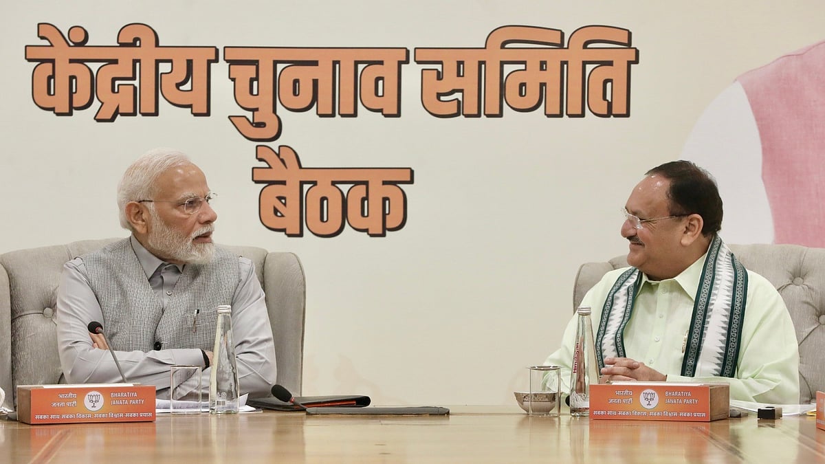 <div class="paragraphs"><p>Bharatiya Janata Party on Thursday, 17 August announced its first list of candidates for the upcoming Madhya Pradesh elections and Chhattisgarh assembly elections.</p></div>