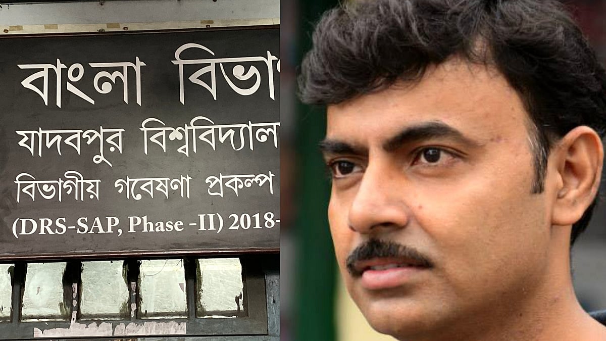 <div class="paragraphs"><p>'I remember him standing up on the day of the orientation to introduce himself and tell everybody which books he liked to read," Joydeep Ghosh, Head of the Bengali Department at JU, told <strong>The Quint </strong>about the 17-year-old ragging victim. </p></div>