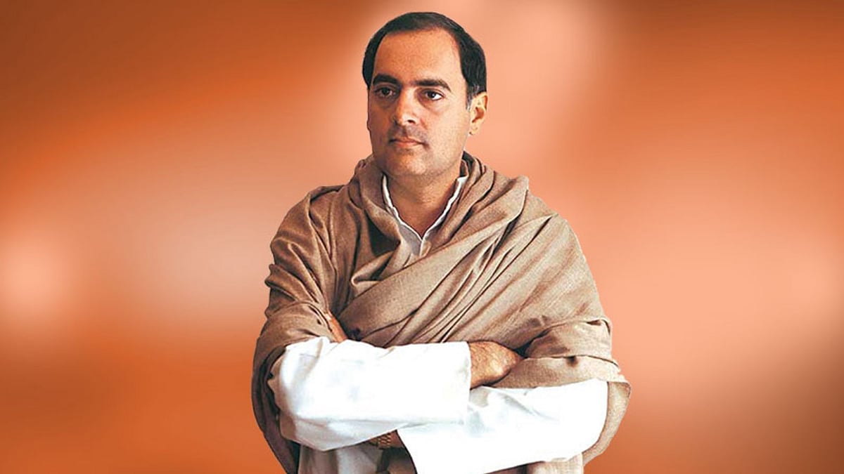 <div class="paragraphs"><p>Sadbhavna Diwas 2023 date is stated here for the readers.</p></div>