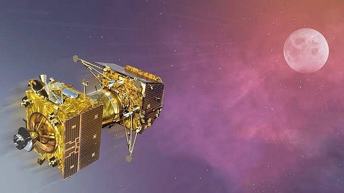 <div class="paragraphs"><p>What Is Onboard India's Third Lunar Mission?</p></div>