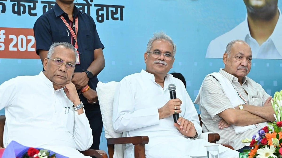 <div class="paragraphs"><p>CM Baghel at the Youth Unemployment Scheme Programme&nbsp;</p></div>