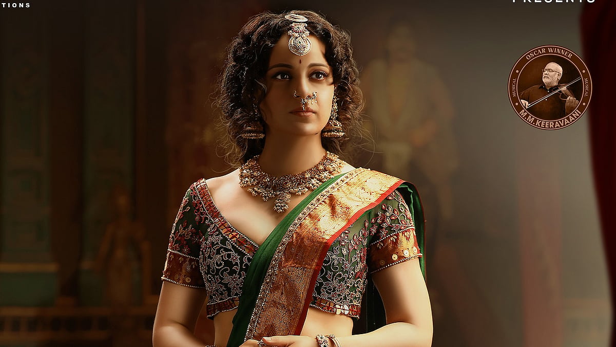 <div class="paragraphs"><p>Kangana Ranaut's first look from <em>Chandramukhi 2</em> unveiled.</p></div>