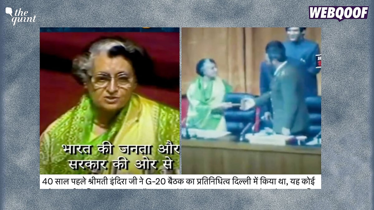 <div class="paragraphs"><p>Fact-Check: The video is being falsely shared as visuals of the G20 Summit supposedly hosted by Indira Gandhi.</p></div>
