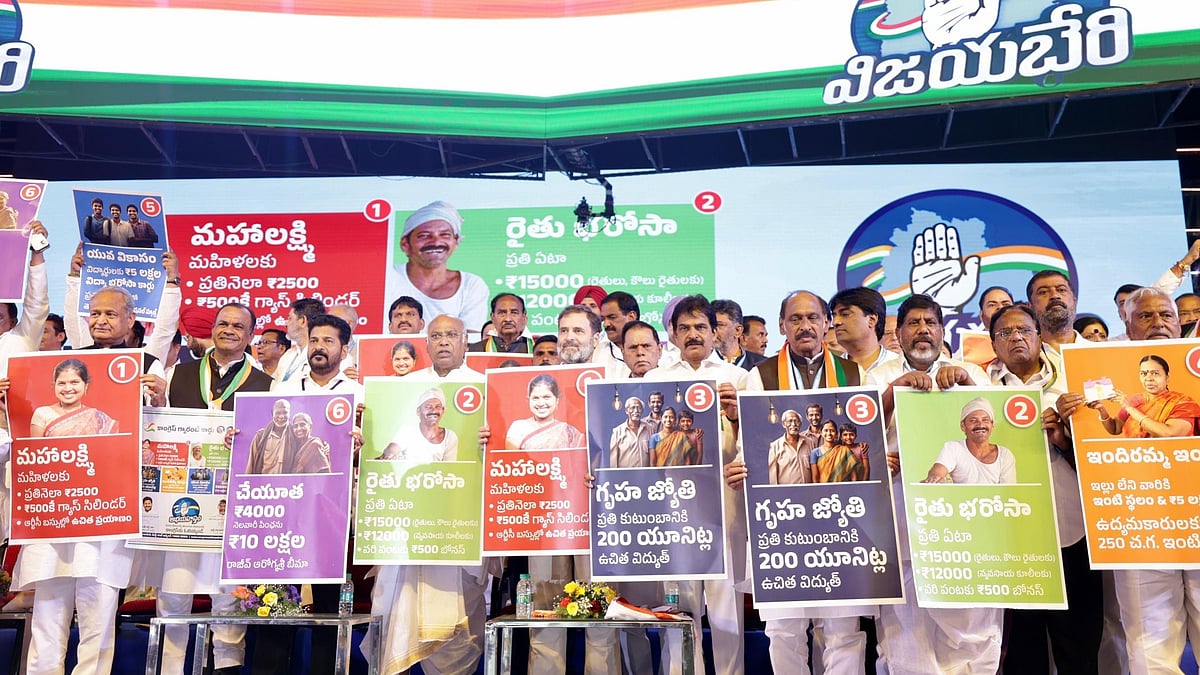 <div class="paragraphs"><p>The PCA's fundamental task is three-fold: button down key vote banks who need to be targetted in each state, craft a guarantee programme, and identify leaders from within the party who can potentially win the "socially engineered" seats. </p></div>