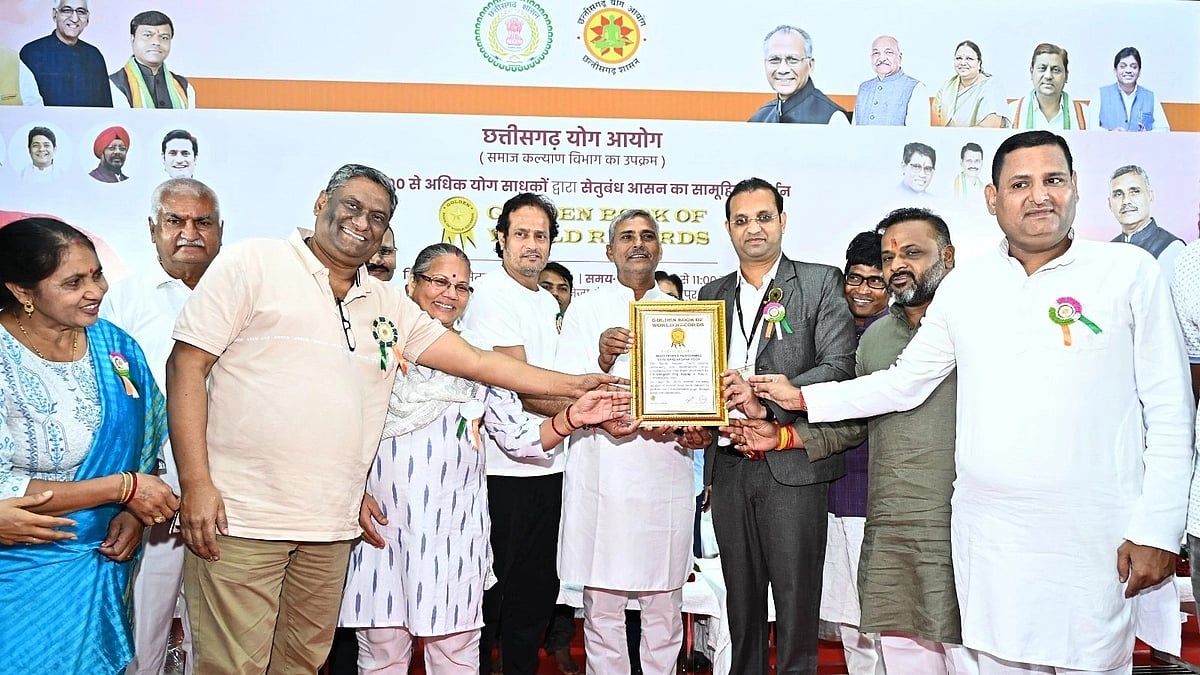 <div class="paragraphs"><p>Chhattisgarh has entered the Golden Book of World Records for its performance of 'Setu Bandhasana' by 2,000 yoga practitioners, forming a tricolour pattern on Sunday, 11 September.</p></div>