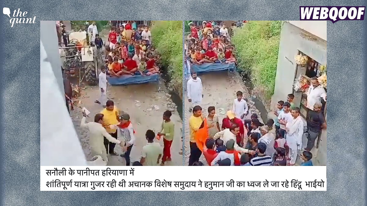 <div class="paragraphs"><p>Fact-Check: The video has been shared with a false communal spin. </p></div>