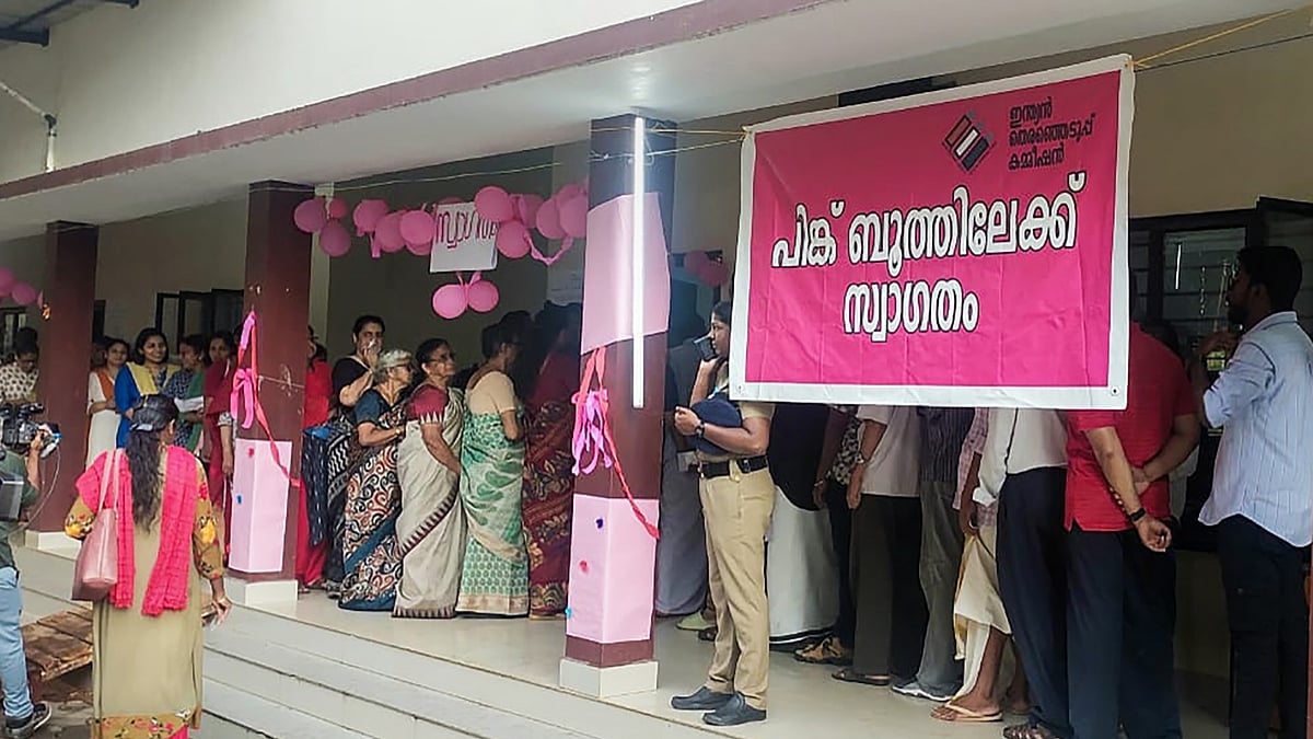 <div class="paragraphs"><p>A polling booth in Puthuppally constituency in Kerala's Kottayam district.</p></div>
