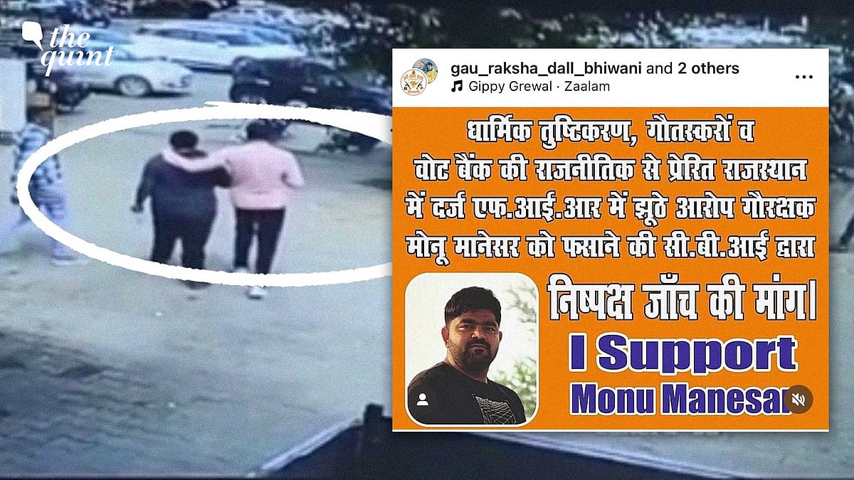 <div class="paragraphs"><p>Bajrang Dal has come out in support for Monu Manesar, following his arrest. </p></div>