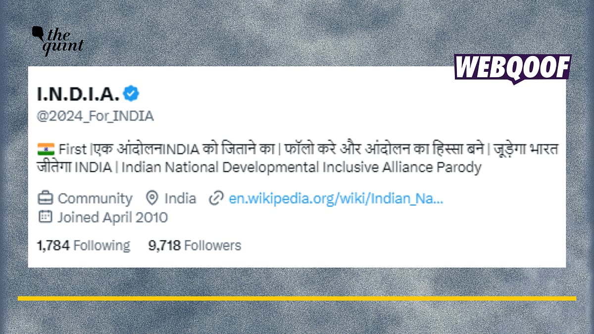 <div class="paragraphs"><p>Fact-Check | This is not the official X account of INDIA alliance.</p></div>
