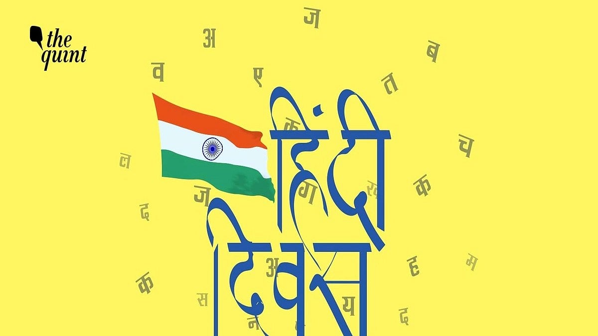 <div class="paragraphs"><p>Hindi Diwas 2023 Date, Theme, Hsitory, Significance, Wishes, Speech, and Quotes.</p></div>