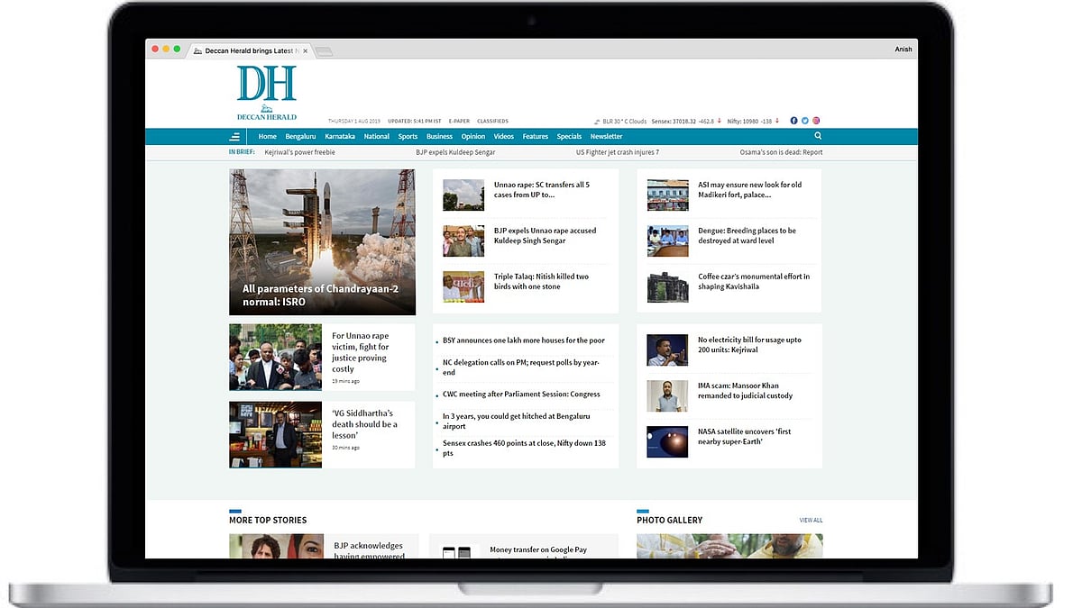 <div class="paragraphs"><p>Indian media giant, The Printers Mysore, known for newspapers like Deccan Herald and Prajavani, announced its partnership with Quintype, a prominent digital-first newsroom growth platform, on Thursday, 14 September.</p></div>