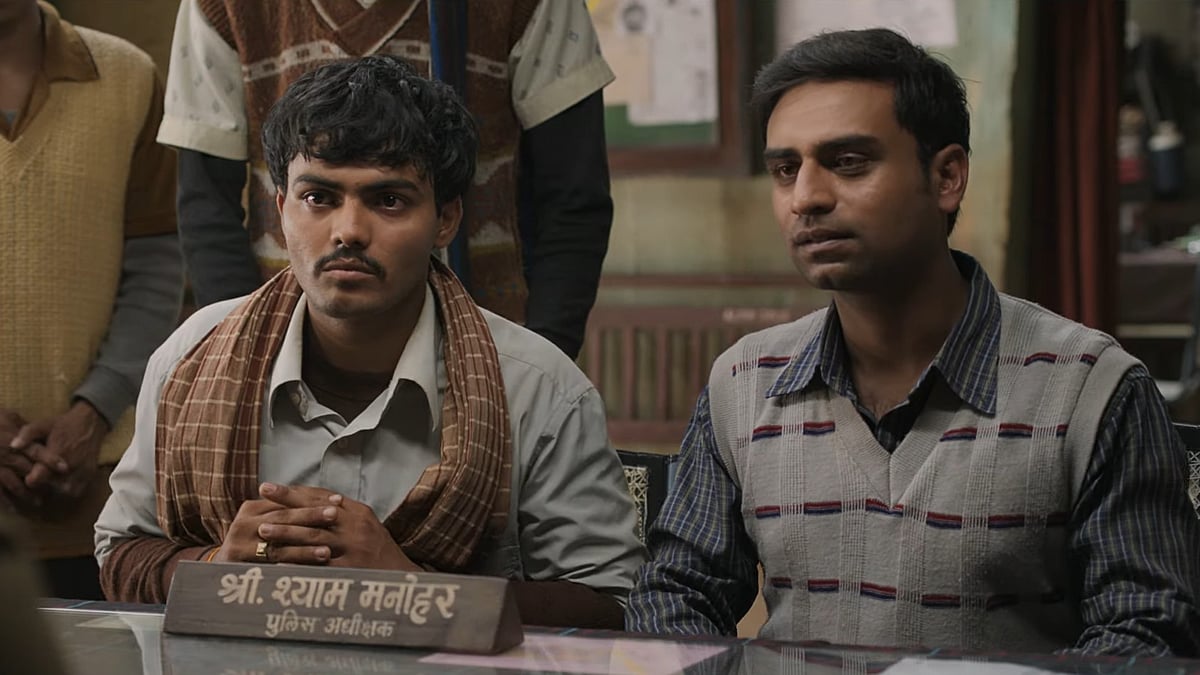<div class="paragraphs"><p>A still from Kiran Rao's<em> Laapataa Ladies.</em></p></div>