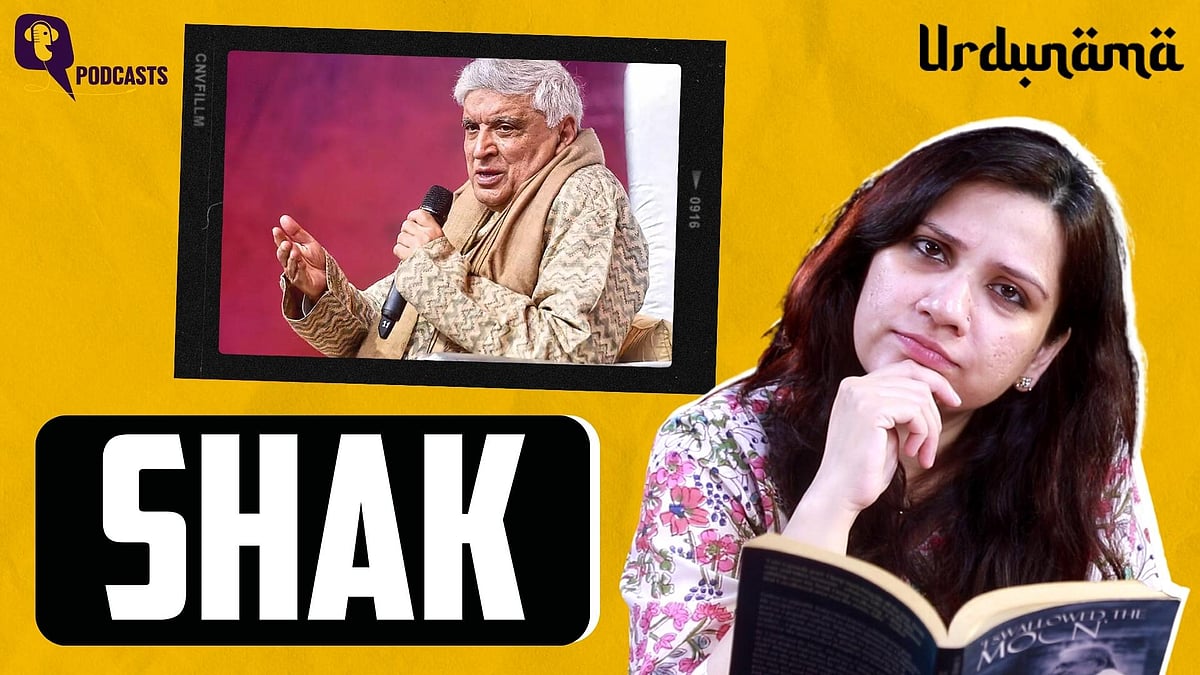 <div class="paragraphs"><p>In this episode, Fabeha is talking about the Urdu word 'shak'.</p></div>