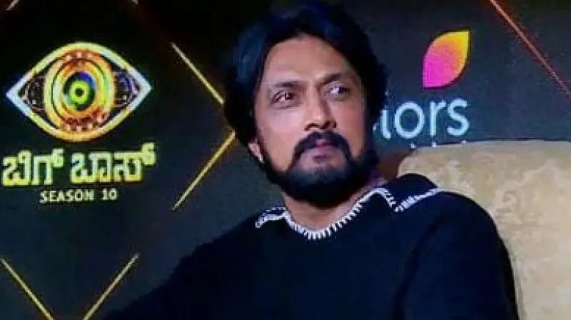 <div class="paragraphs"><p>Bigg Boss Kannada 10</p></div>