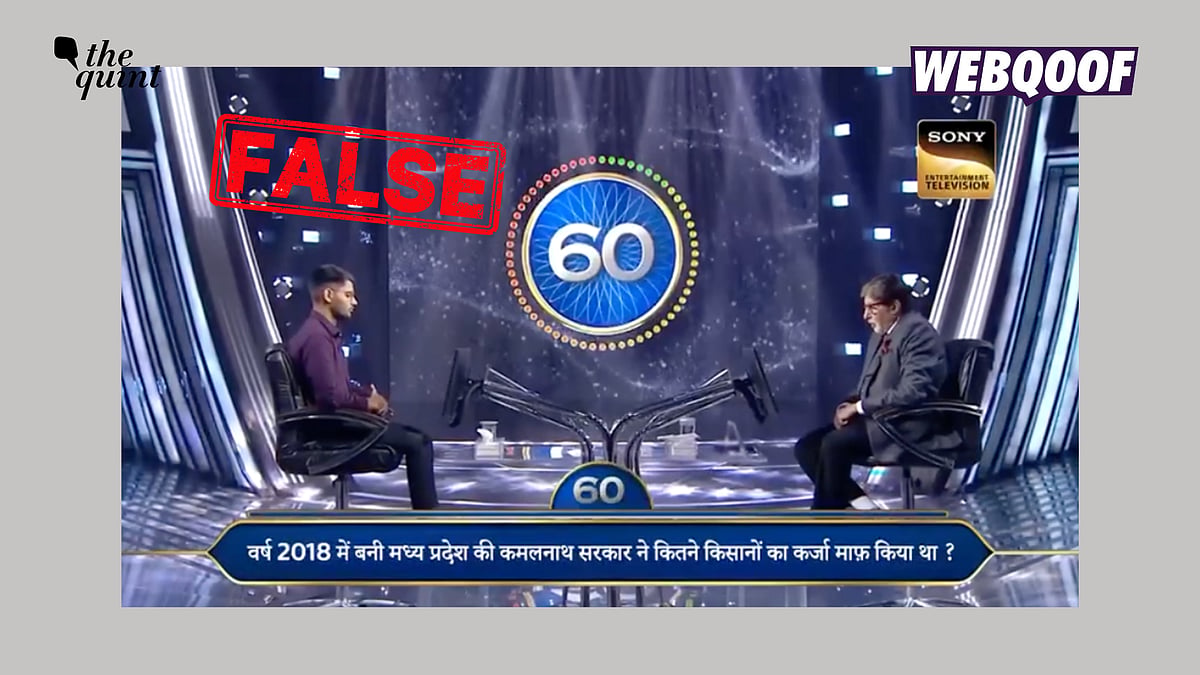 <div class="paragraphs"><p>The viral claim uses an edited clip from the show Kaun Banega Crorepati (KBC).</p></div>