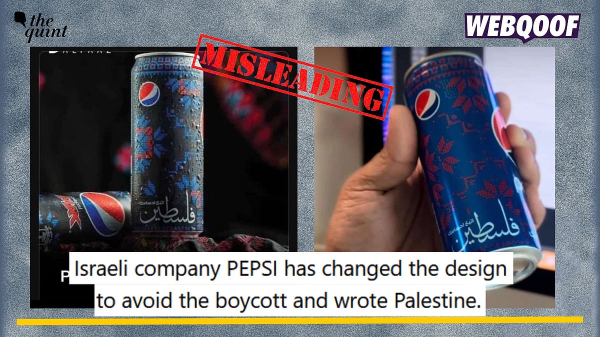<div class="paragraphs"><p>Fact-Check: An old and misleading claim about Pepsi changing its design to show support to Palestine is going viral on social media. </p></div>