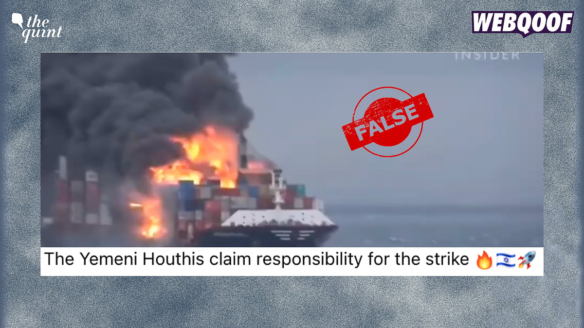 <div class="paragraphs"><p>Fact-Check: An old and unrelated video of a shipwreck in Sri Lanka is being shared with the false claim that it shows an Israeli ship captured by the Yemeni Houthis. </p></div>