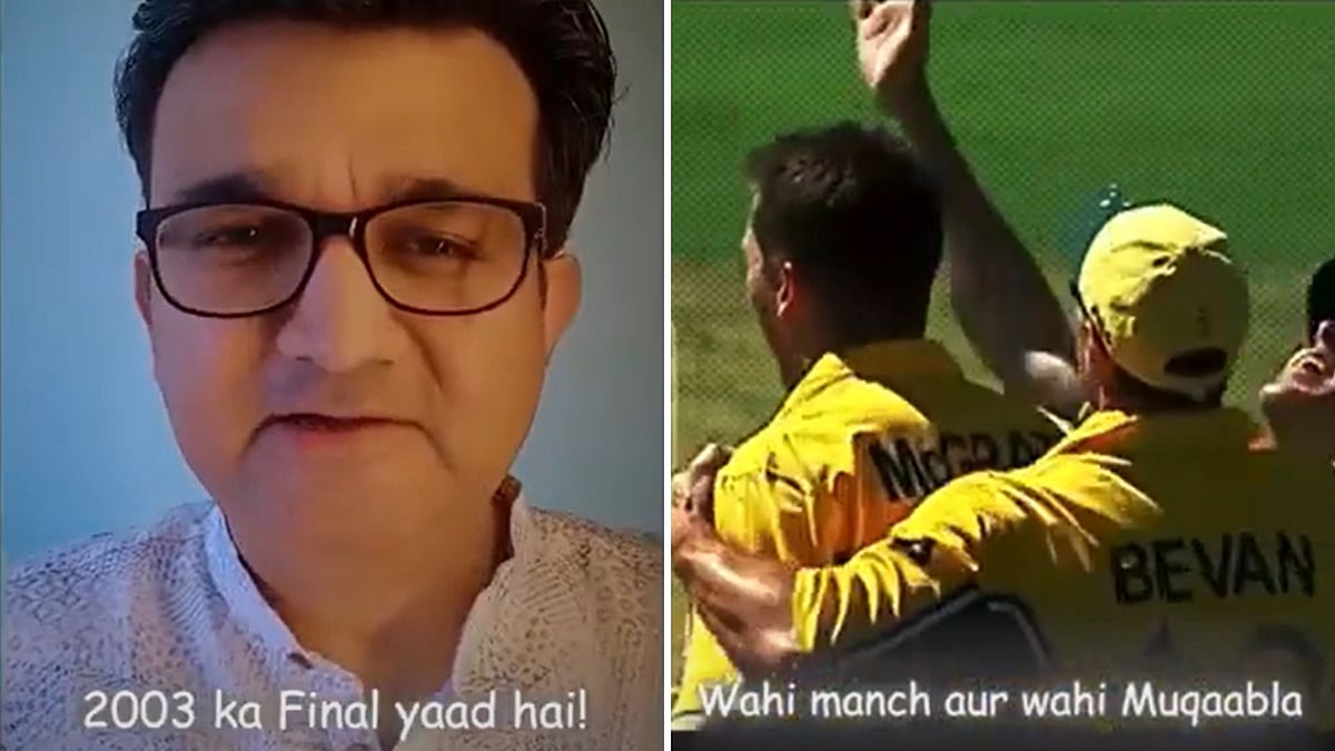 <div class="paragraphs"><p>The only thing you need to hear before the India vs Australia World Cup Final is this poetry by Abhinav Nagar.</p></div>