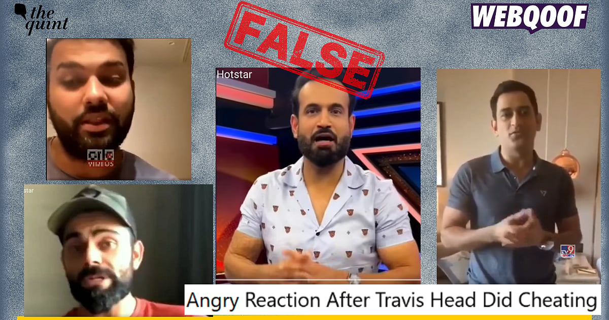 Image accompanying Indian cricketers showed disappointment on Travis Head 'cheating' during the final match during ICC Men's world cup 2023.