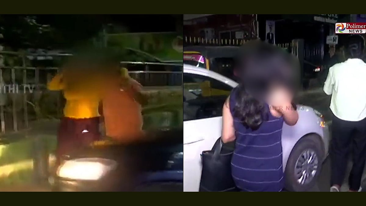 <div class="paragraphs"><p>The incident has sparked outrage on social media, with many questioning why the women pub-goers were targeted.</p></div>