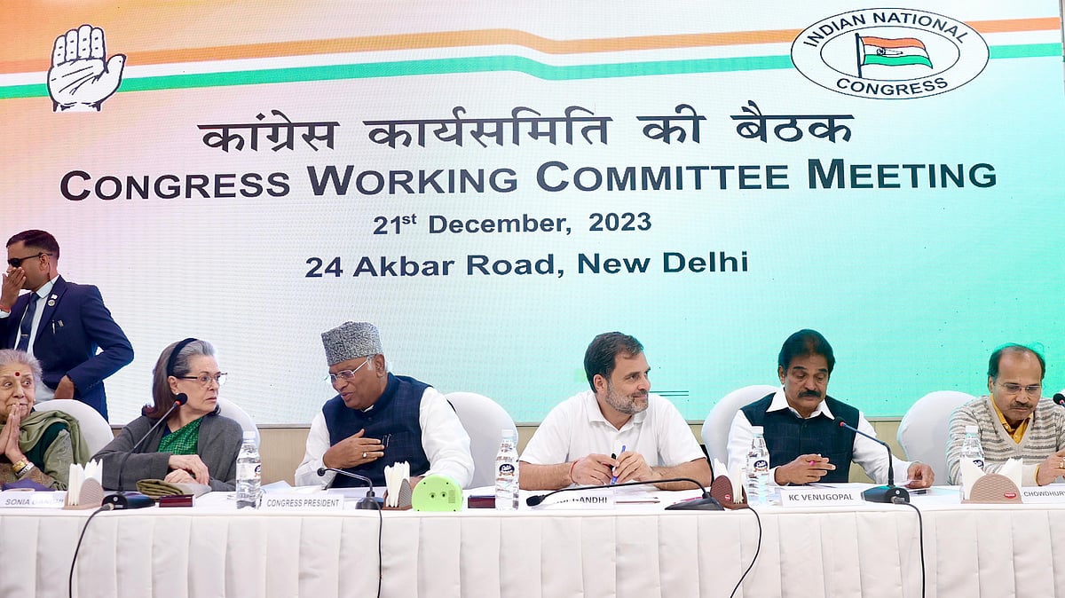 <div class="paragraphs"><p>The Congress Working Committee met for four hours on Thursday. </p></div>