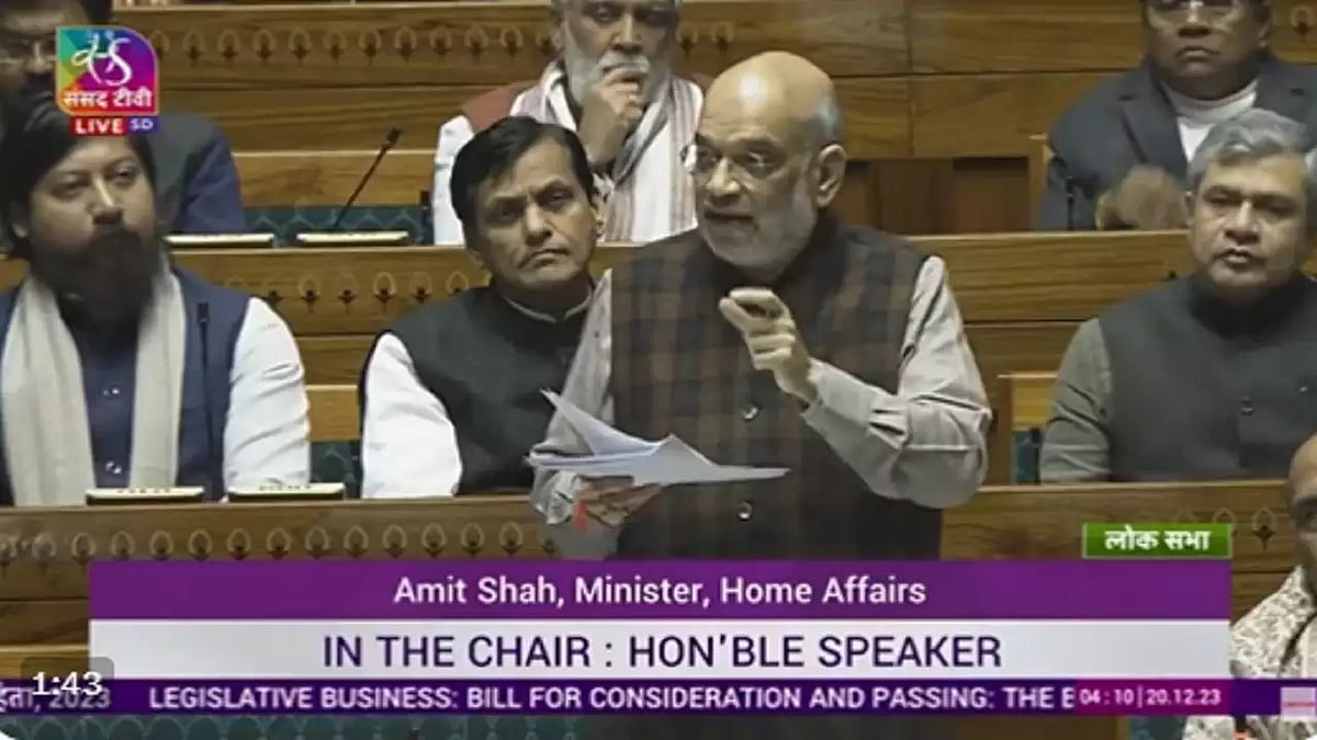 <div class="paragraphs"><p>Home Minister Amit Shah.&nbsp;</p></div>