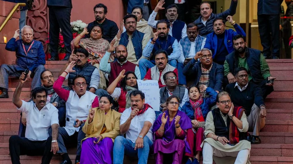 <div class="paragraphs"><p>New Delhi: Suspended Opposition MPs protest during the Winter session of Parliament, in New Delhi, Monday, Dec. 18, 2023.</p></div>