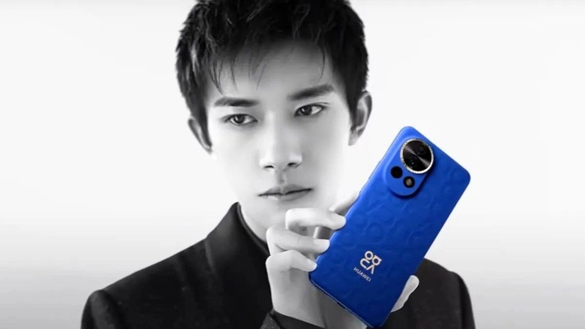 <div class="paragraphs"><p>Huawei NOVA 12 series will be launched in China on Tuesday, 26 December.</p></div>