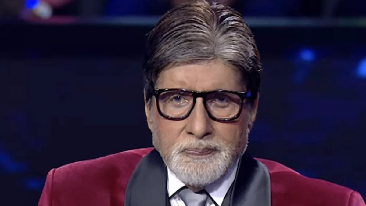 <div class="paragraphs"><p>The 15th season of Kaun Banega Crorepati has come to an end.</p></div>