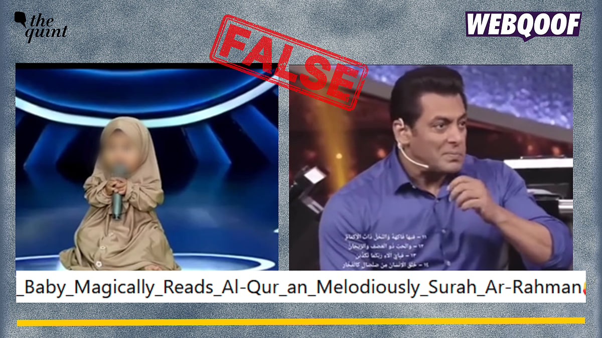 <div class="paragraphs"><p> Fact-check: An edited video is going viral to show that a child recited Quran verses on Indian Idol which made the judges emotional.</p></div>