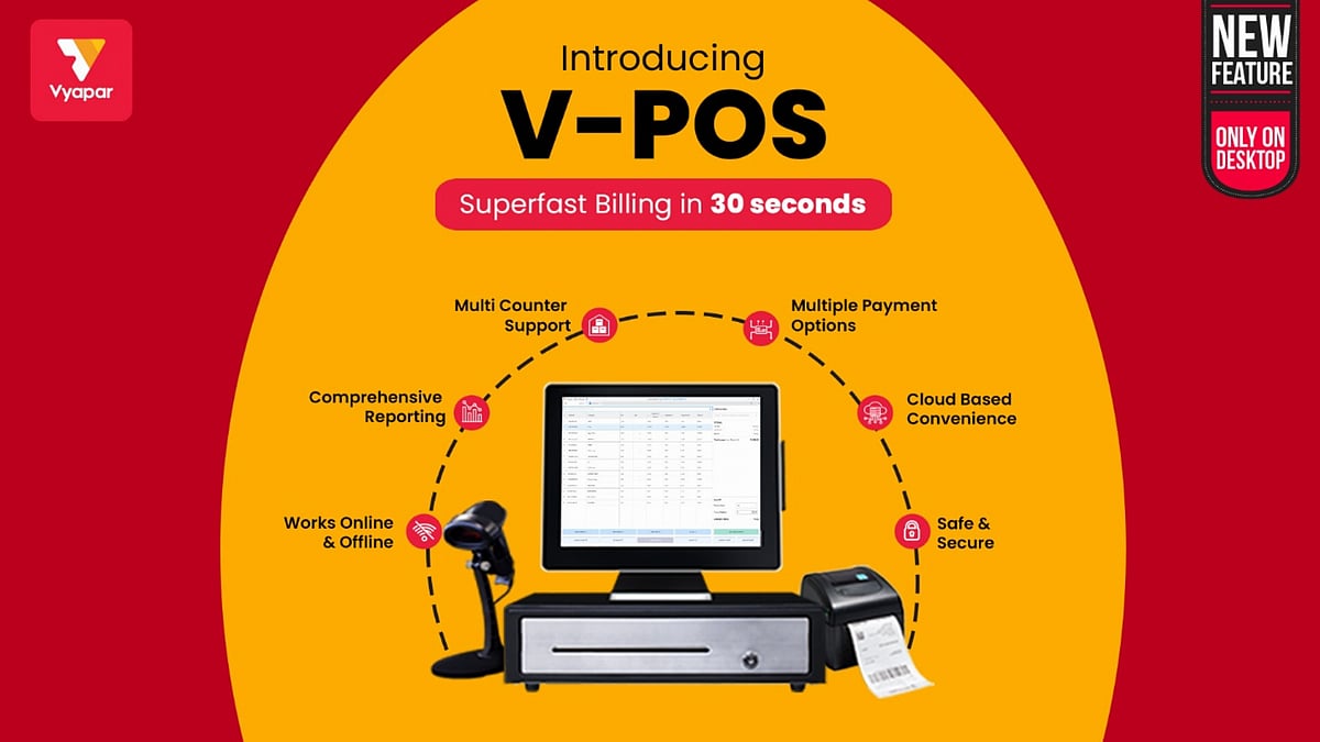 <div class="paragraphs"><p>Vyapar introduces V-POS</p></div>