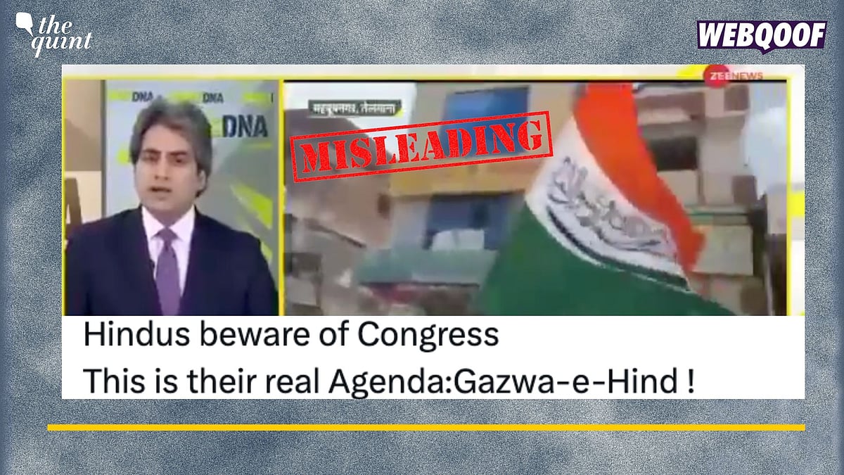 <div class="paragraphs"><p>Fact-Check: Old video of Telangana goes viral with false claim as recent</p></div><div class="paragraphs"></div><div class="paragraphs"><p></p></div>