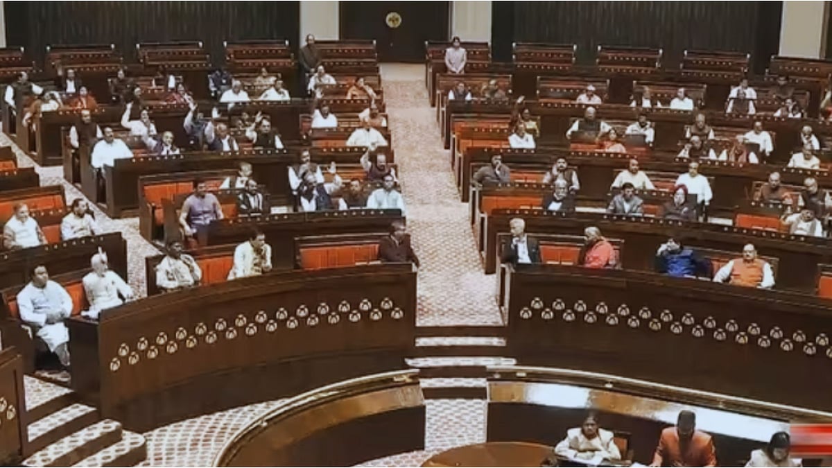 <div class="paragraphs"><p>A still image from the 2023 Winter Session.</p></div>