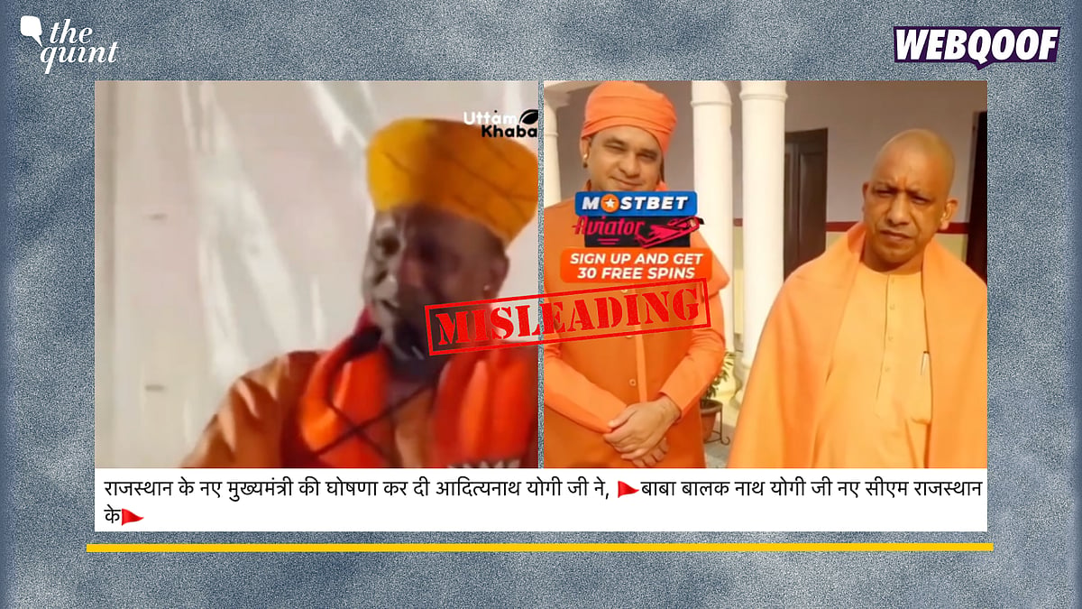 <div class="paragraphs"><p>Fact-Check: This video has been shared without the full context. Yogi Adityanath was only campaigning in favour of Baba Balaknath. </p></div>