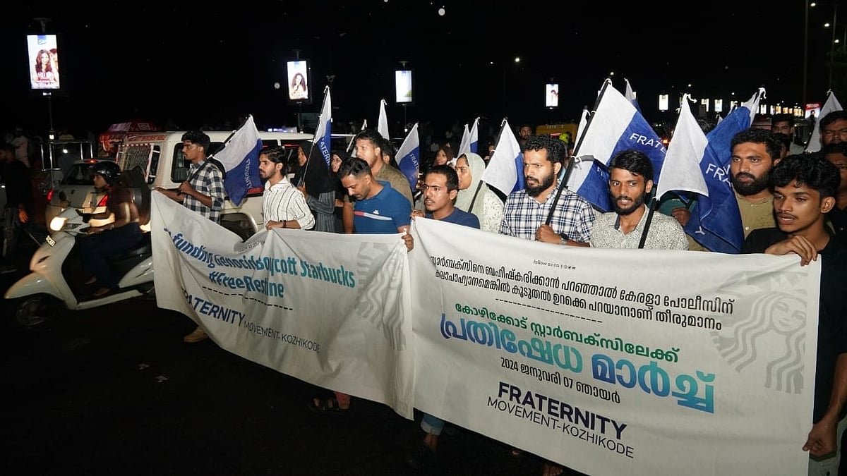 <div class="paragraphs"><p>Condemning the arrest, the Fraternity Movement took out a rally on Sunday night towards the Starbucks outlet.</p></div>