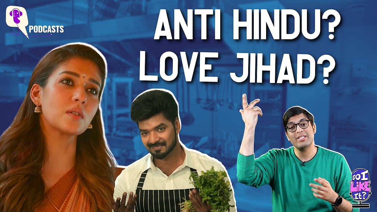 <div class="paragraphs"><p>In this episode of 'Do I Like It', Prateek talks about the film 'Annapoorani'.</p></div>