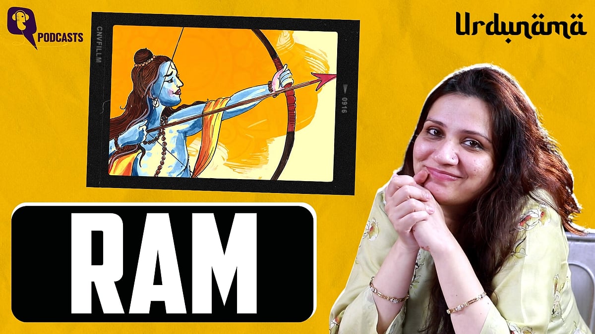 <div class="paragraphs"><p>In this episode of Urdunama, Fabeha talks about Urdu potery on Lord Ram.</p></div>