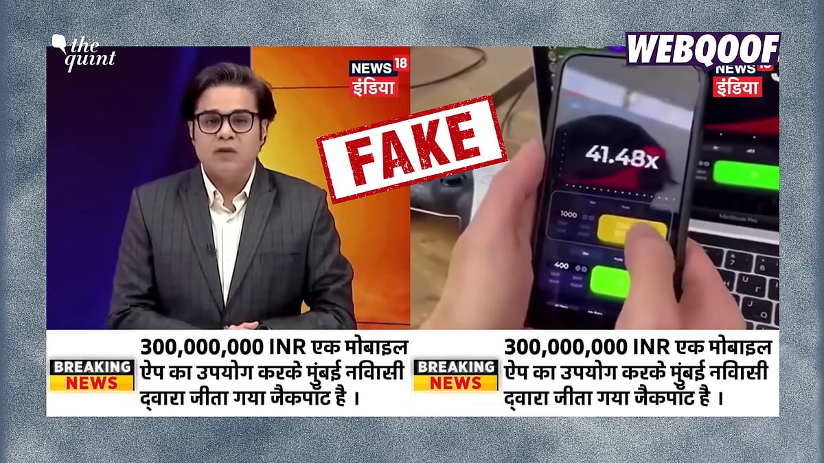 <div class="paragraphs"><p>The video is a deepfake. Devgan has not promoted an app called 11 Winner.</p></div>