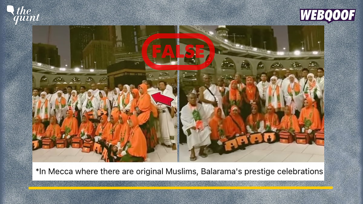 <div class="paragraphs"><p>Fact-Check: This video does not show Ram Temple celebrations in Mecca. </p></div>