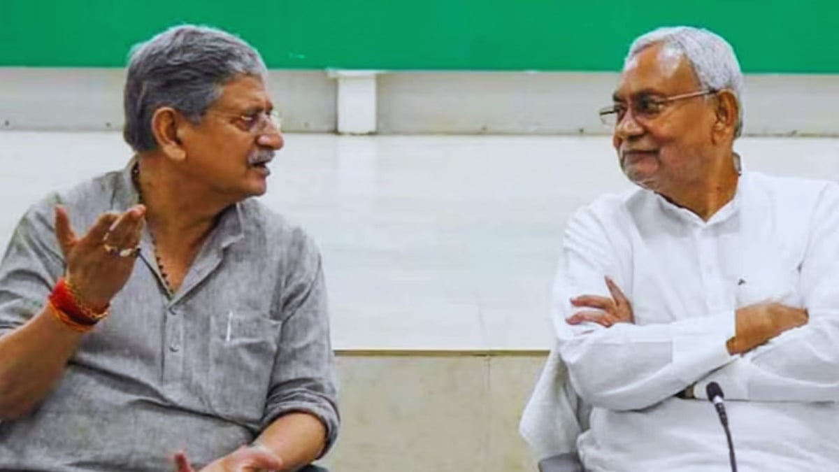 <div class="paragraphs"><p>Lalan Singh and Nitish Kumar.&nbsp;</p></div>