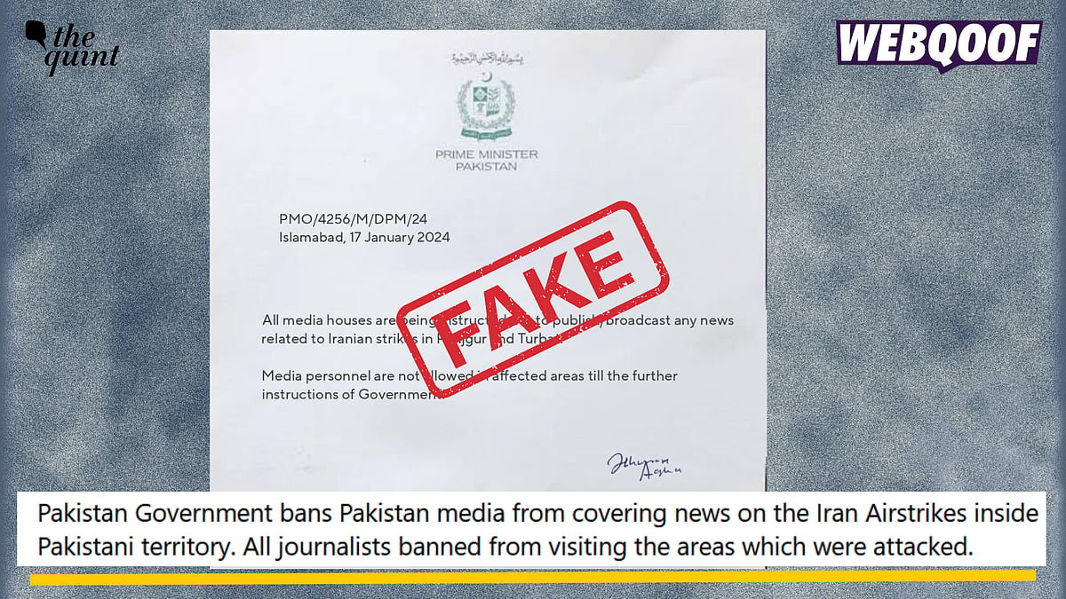 <div class="paragraphs"><p>Fact-check: A fake letter is going viral to claim that Pakistan PMO has barred media outlets from reporting on the Iranian strikes. </p></div>