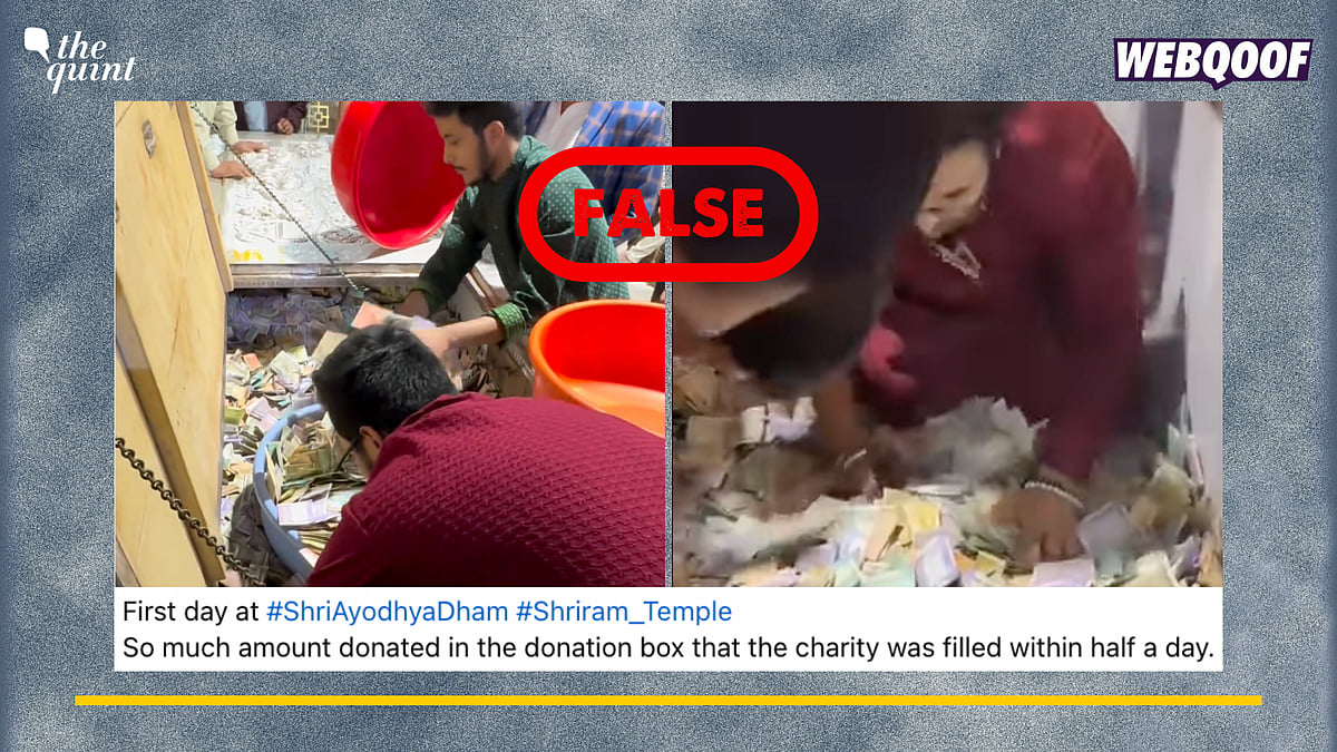 <div class="paragraphs"><p>Fact-Check: This video is from Rajasthan and not Ayodhya. </p></div>