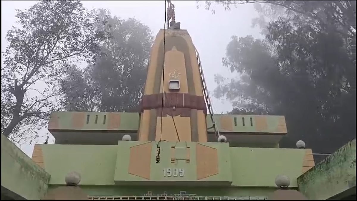 <div class="paragraphs"><p>The incident took place at a temple dedicated to Goddess Durga in the Dinkarpur village of the Shahpur Police Station area. When the priest entered the temple on Tuesday morning, he found the idol of Lord Ram in a damaged state.</p></div>