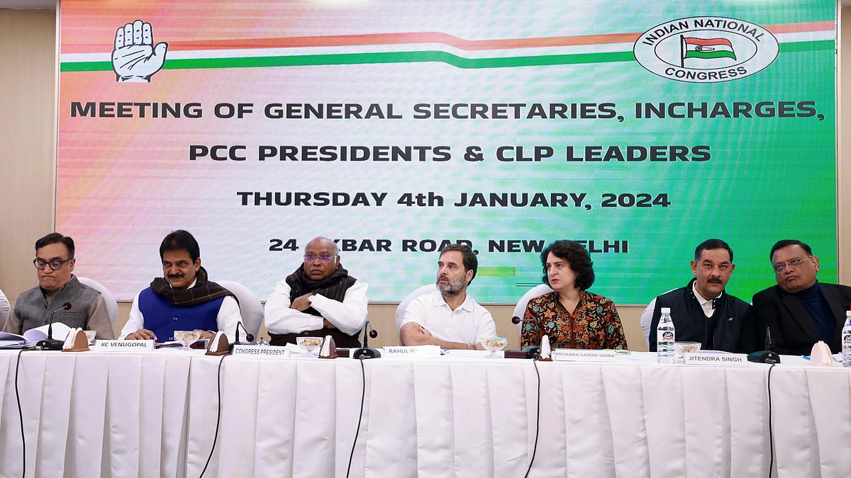 <div class="paragraphs"><p>The Congress party held a meeting on 4 January where details of the yatra were ironed out. </p></div>