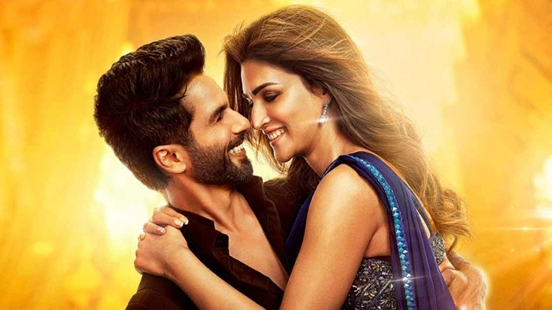 <div class="paragraphs"><p>Teri Baaton Mein Aisa Uljha Jiya released in theatres on 9 February.</p></div>
